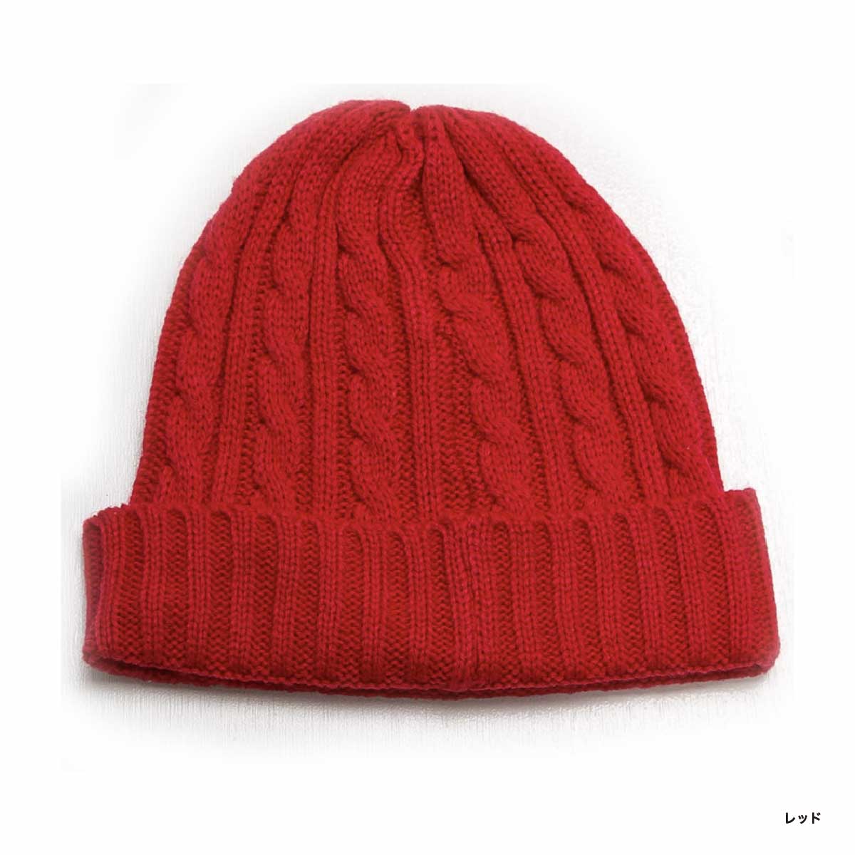newhattan Cable Knit Cap (#3024)