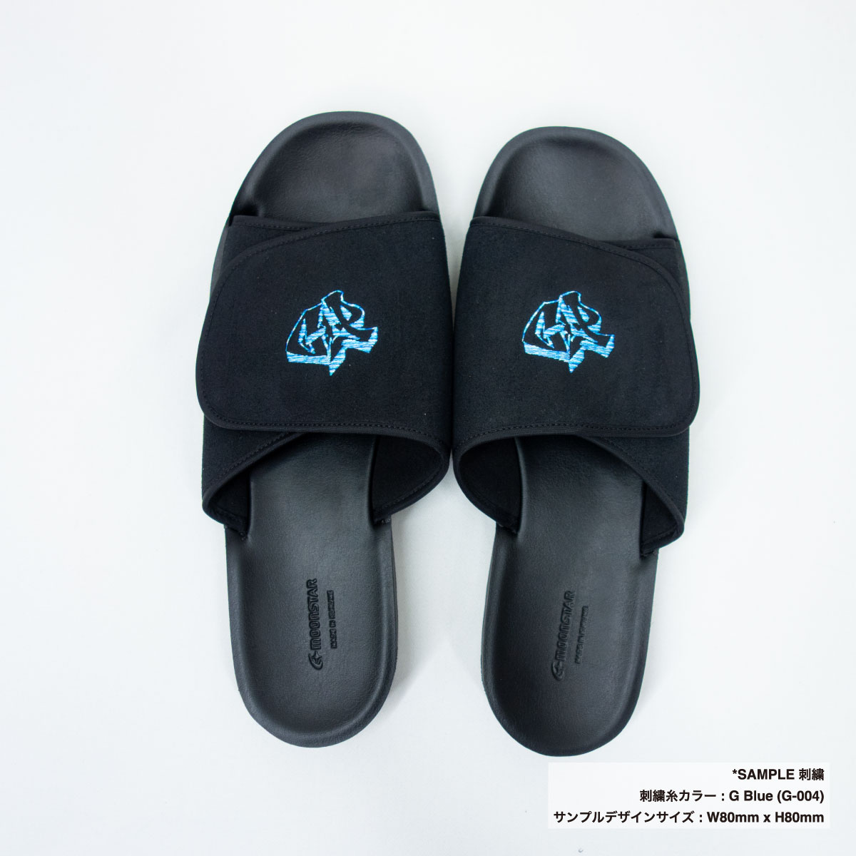 MoonStar BAND SANDAL #MS-EMB001