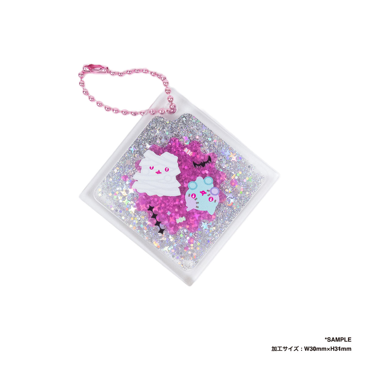 Glitter Keychain  (Set of 2) (#GLKA)
