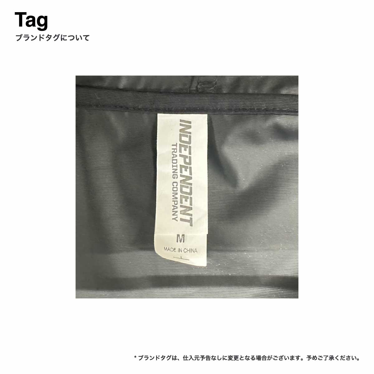 Independent インデペンデント フーデッドコーチジャケット (品番EXP95NB)