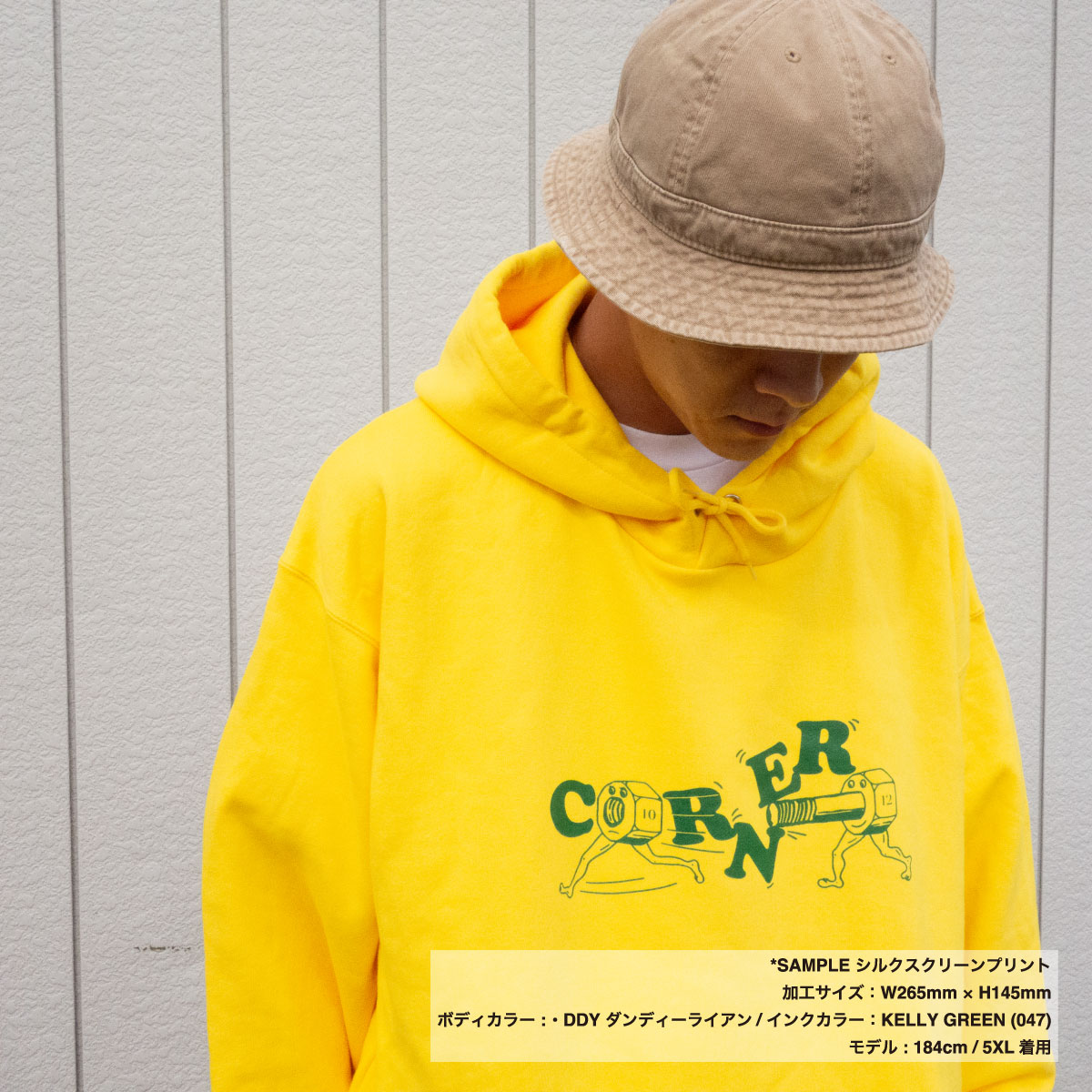 CROSS STITCH 10.0 oz Regular Pullover Hoodie (Pile Lining) (#CS2250)