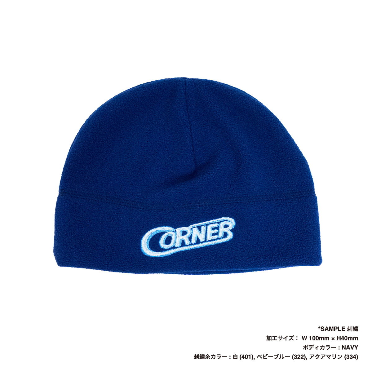 Colt Paterson コルトパターソン フリースビーニー (品番CP019)