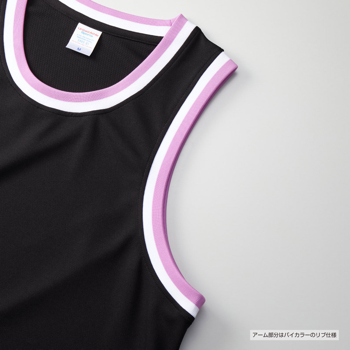 United Athle 4.1 oz Dry Athletic Loose Fit Basketball Shirt (#5992-01)