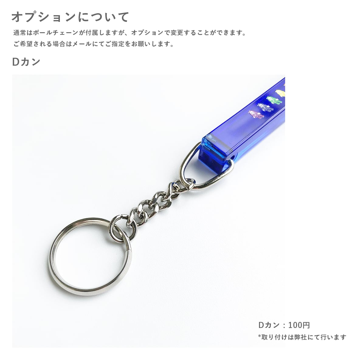 ペナントキーホルダー5個セット Amazon.co.jp: ygmoner 4つの鯉のぼり 日本の鯉 キーホルダー