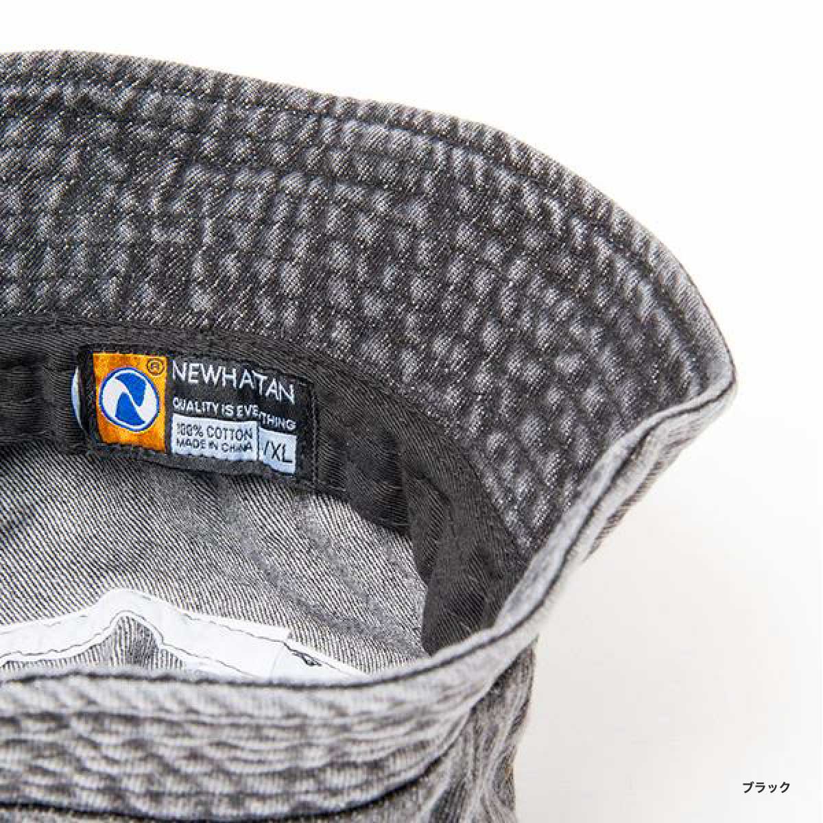 newhattan Denim Bucket Hat (#NF1530)