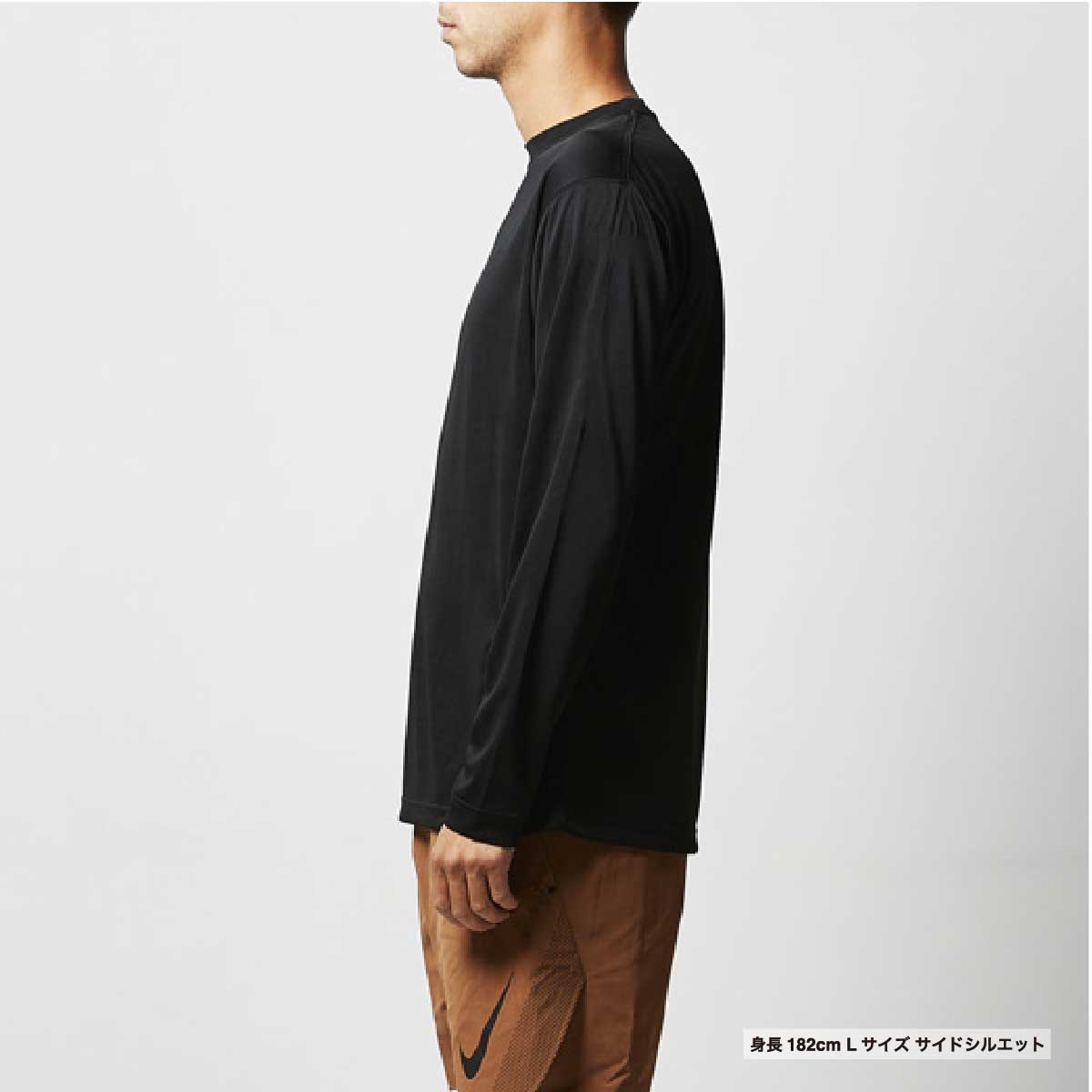 United Athle 4.7 oz Dry Silky Touch Long Sleeve T-Shirt (Non-bleed) (#5089-01)