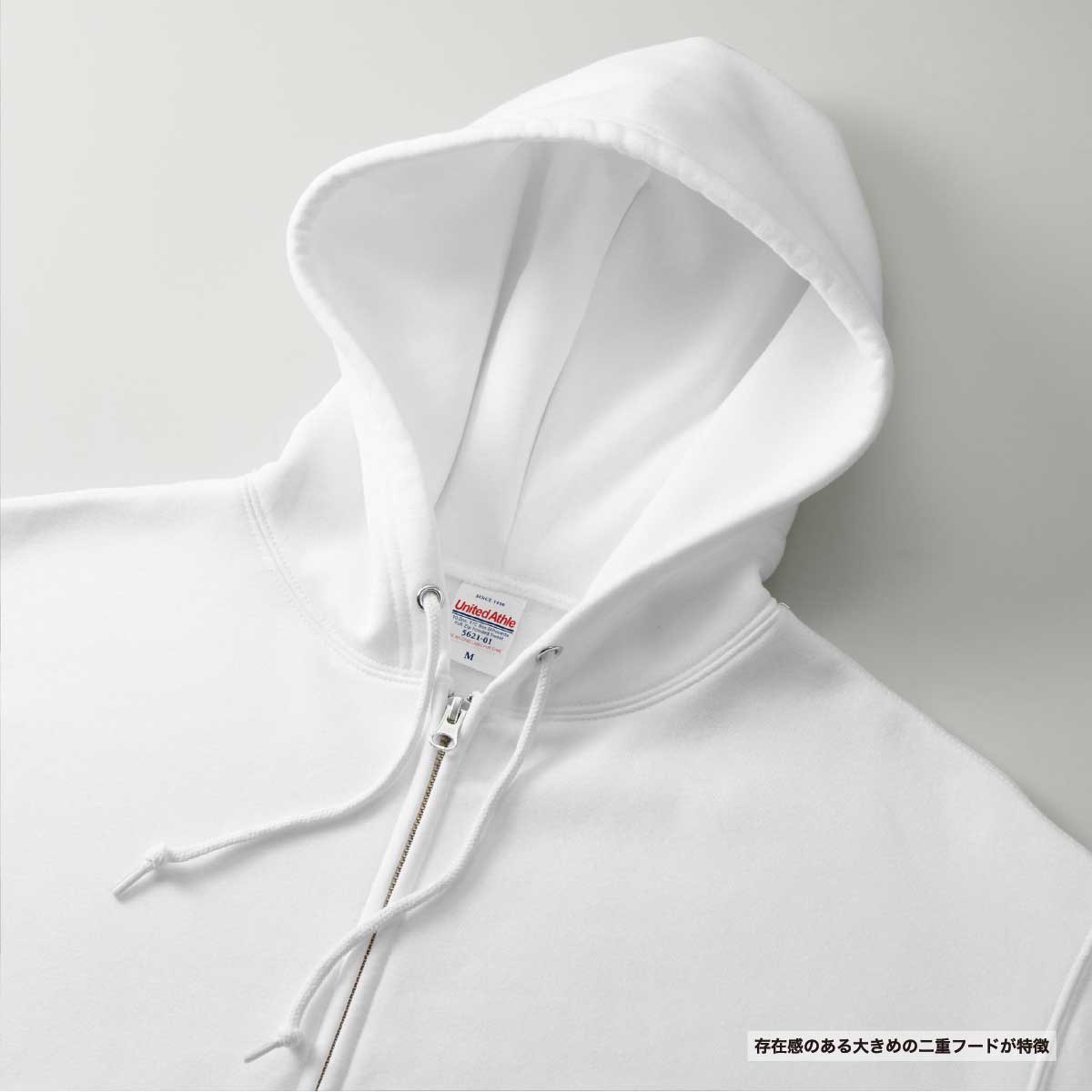 United Athle ユナイテッドアスレ 10.0オンス T/C ボックスシルエット スウェット フルジップ パーカ (裏起毛)(品番5621-01)