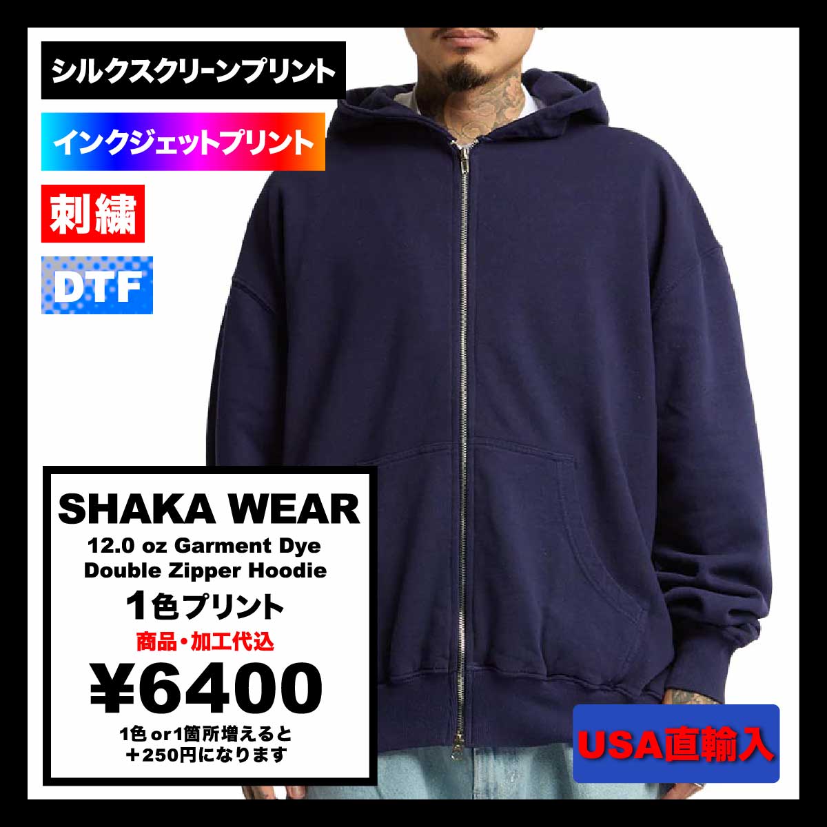 CLANE クラネ SHEER AIRY ZIP HOODIE CLANE SHEER AIRY ZIP HOODIE