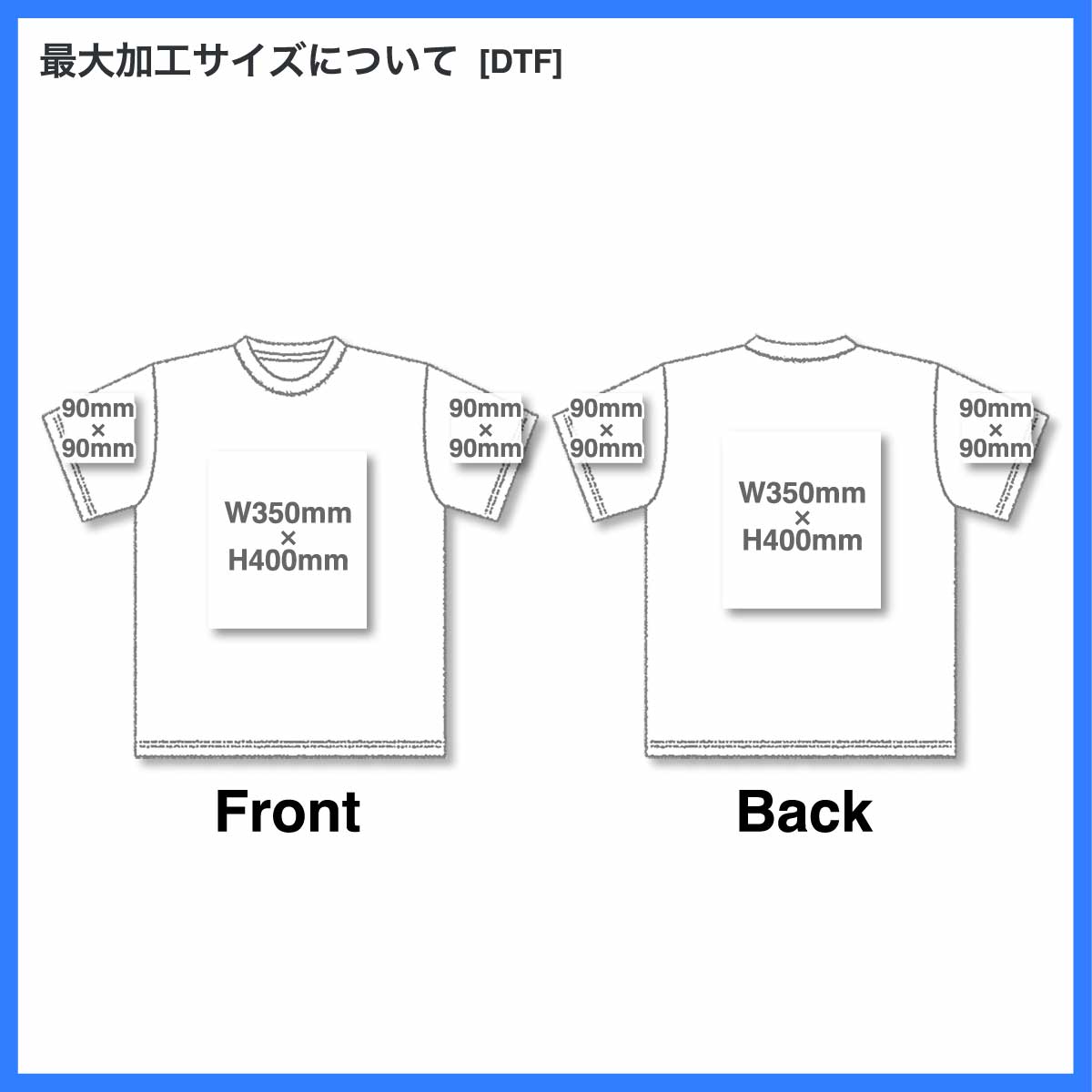 United Athle ユナイテッドアスレ 4.1 oz ドライアスレチック Tシャツ (品番5900-01)