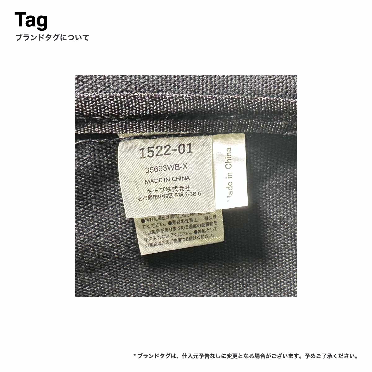 United Athle ユナイテッドアスレ ヘヴィー キャンバス ニュースペーパーバッグ (品番1522-01)