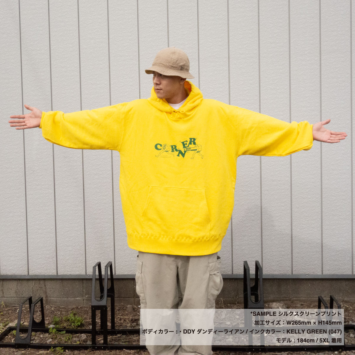 CROSS STITCH 10.0 oz Regular Pullover Hoodie (Pile Lining) (#CS2250)