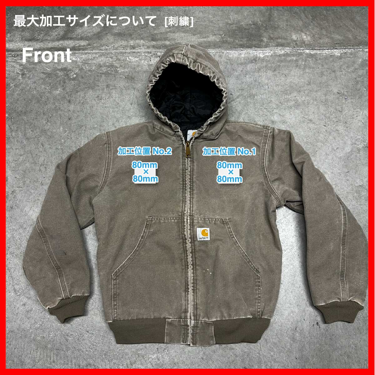 Carhartt Made in Mexico/USED - Youth Duck Active jacket (品番CU100)