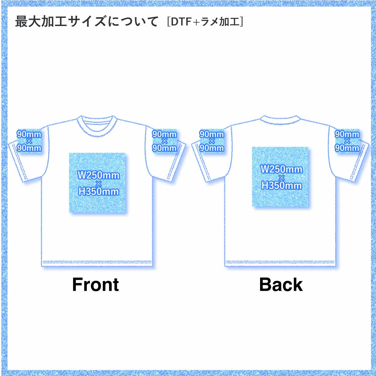 United Athle ユナイテッドアスレ 5.6 oz ハイクオリティー Tシャツ (品番5001-01)