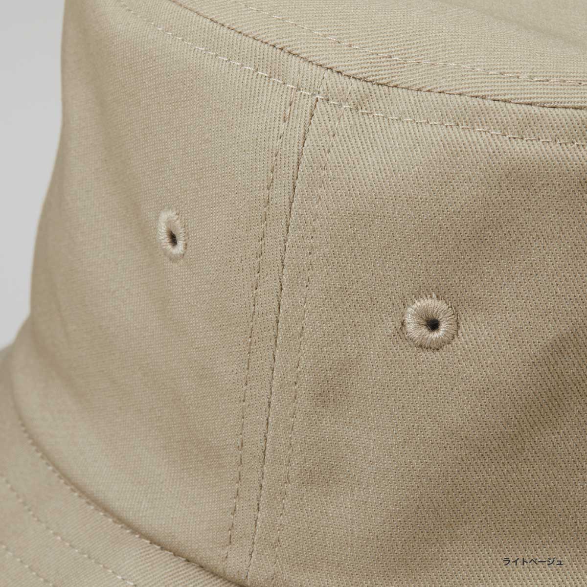 United Athle ユナイテッドアスレ コットンツイルバケットハット (品番9675-01)