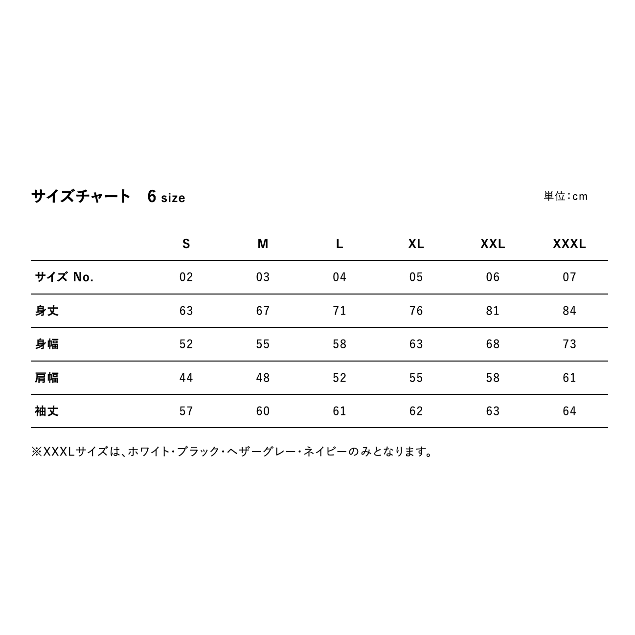 United Athle 10.0 oz T/C Pullover Hoodie (Pile Lining) (#5618-01)