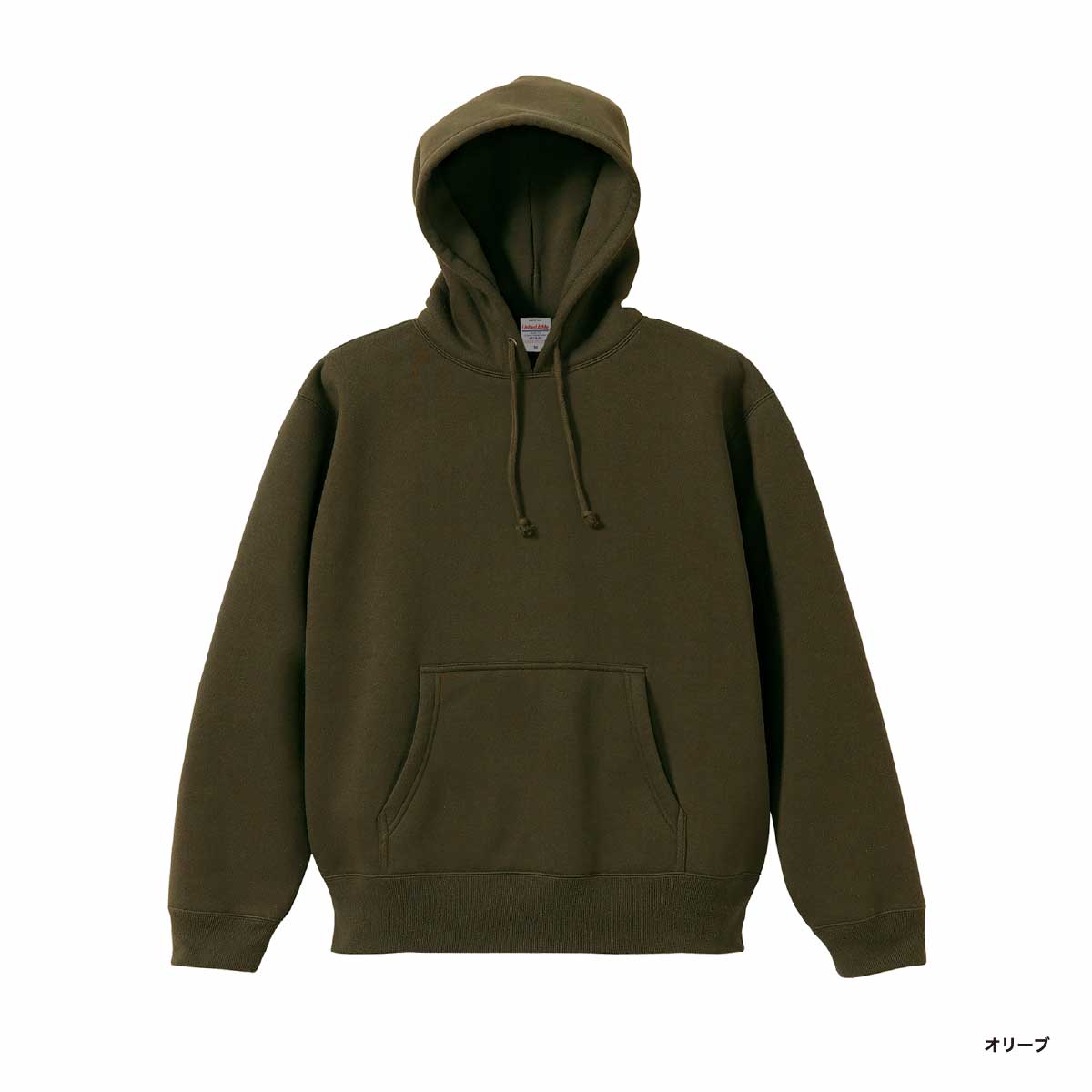 United Athle 10.0 oz T/C Pullover Hoodie (Pile Lining) (#5618-01)