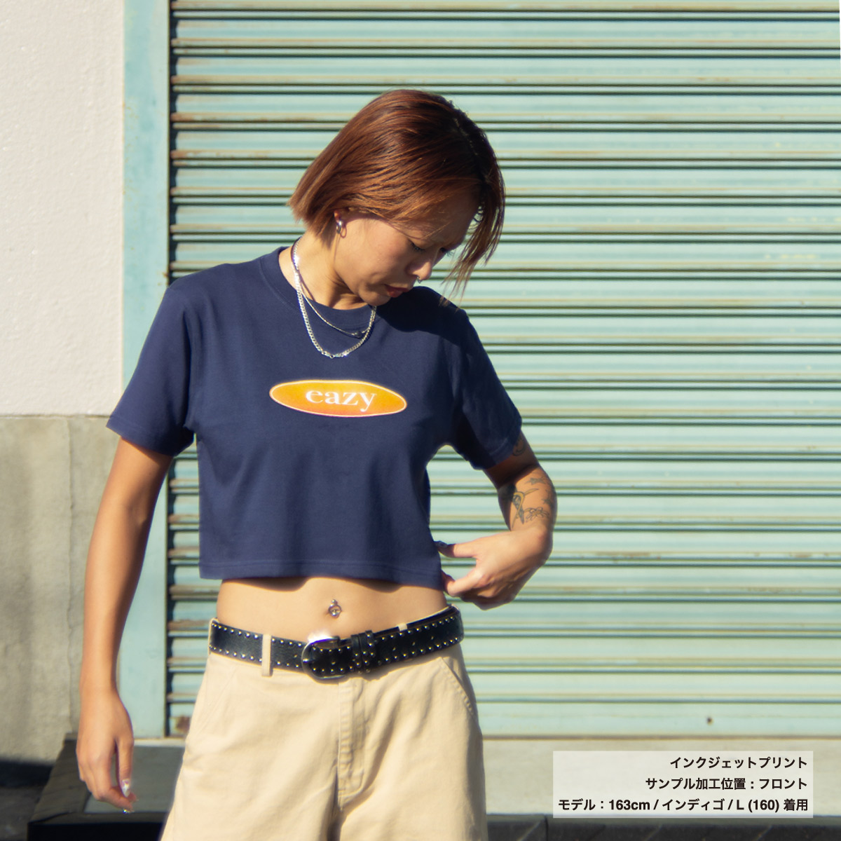 Cropped T-shirt (#CPCT-5001-02)