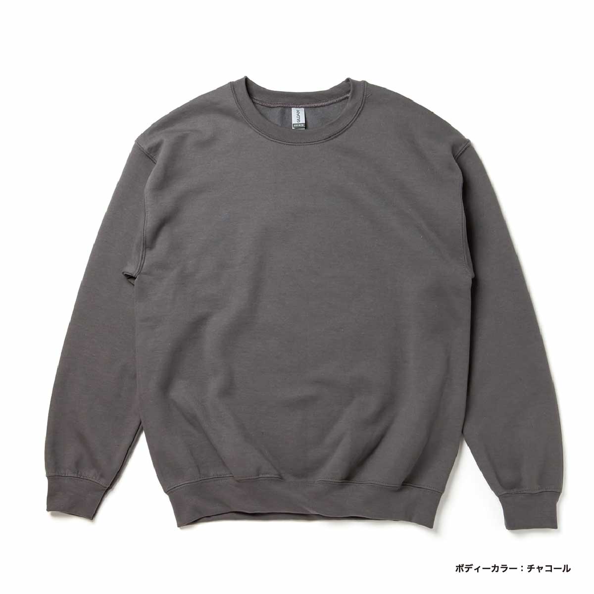 GILDAN ギルダン スウェット 8.0 oz ヘビーブレンドスウェット
