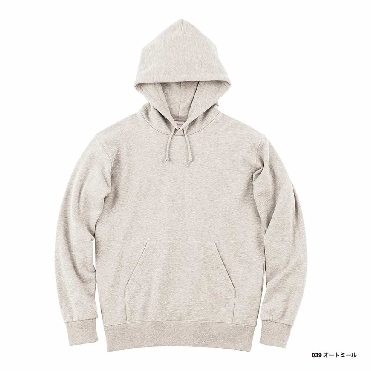 Printstar 9.7 oz Standard Double-Layered Hood Pullover Hoodie (#00188-NNH)
