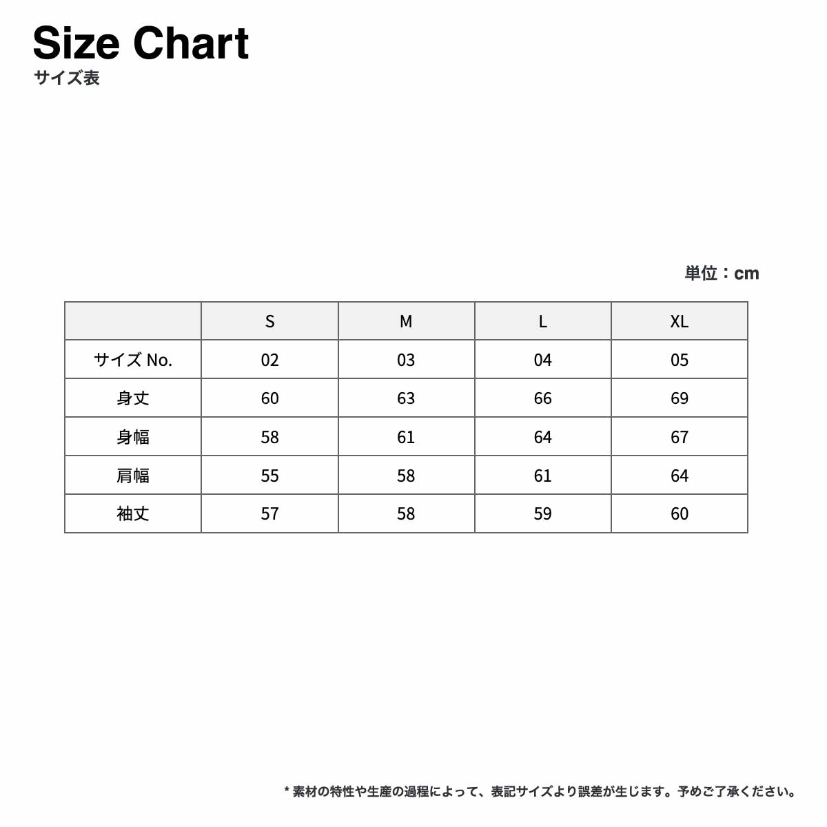 United Athle ユナイテッドアスレ 10.0オンス T/C ボックスシルエット スウェット フルジップ パーカ (裏起毛)(品番5621-01)