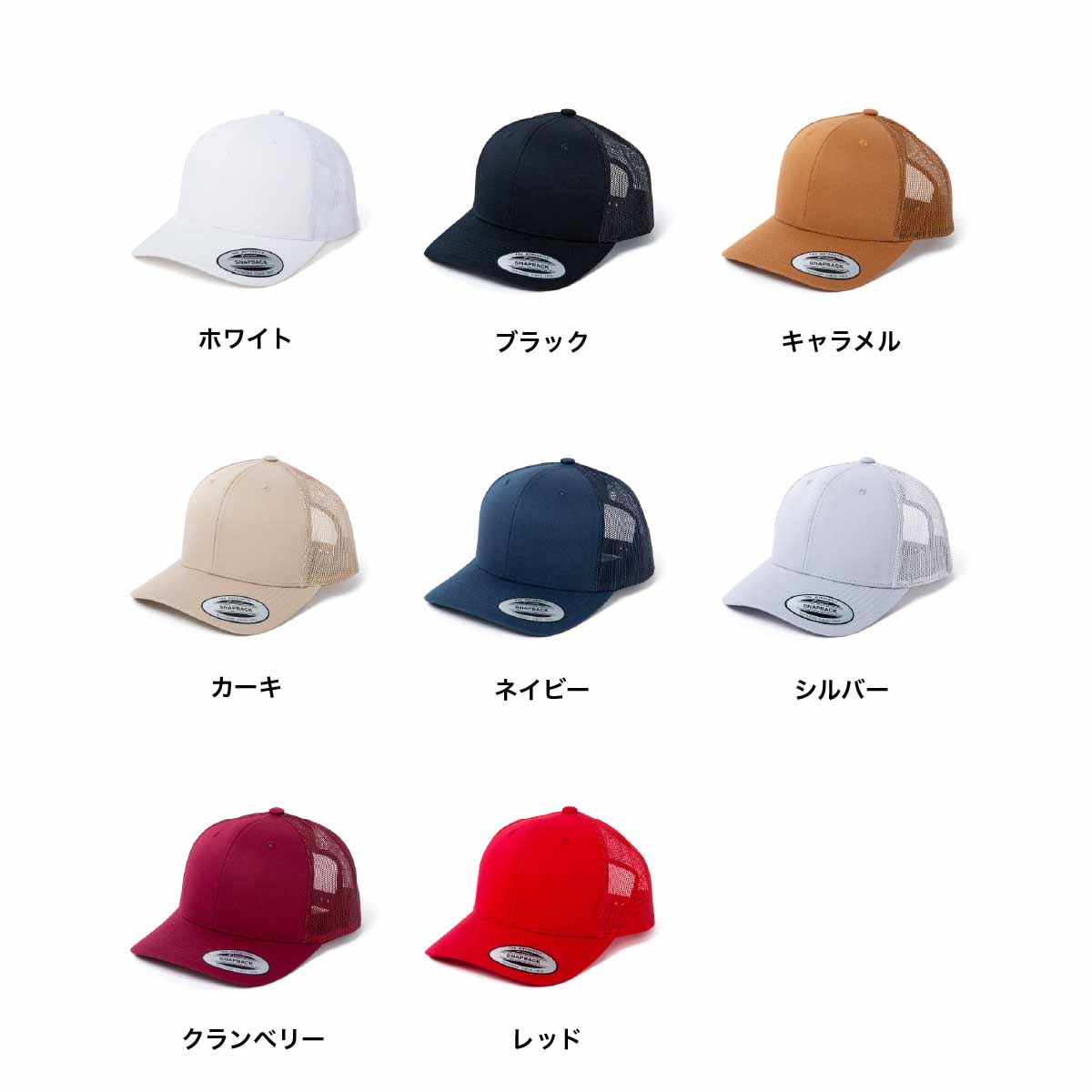 Übermensch 展示メッシュジャージーXL G-DRAGON Übermensch MESH JERSEY XLサイズ 新品の通販 by 19