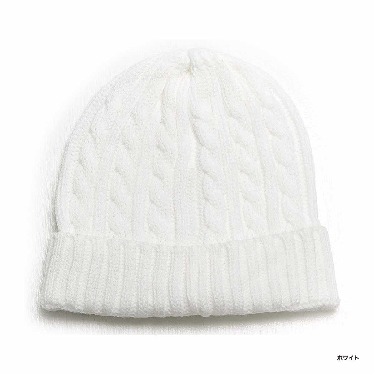 newhattan Cable Knit Cap (#3024)