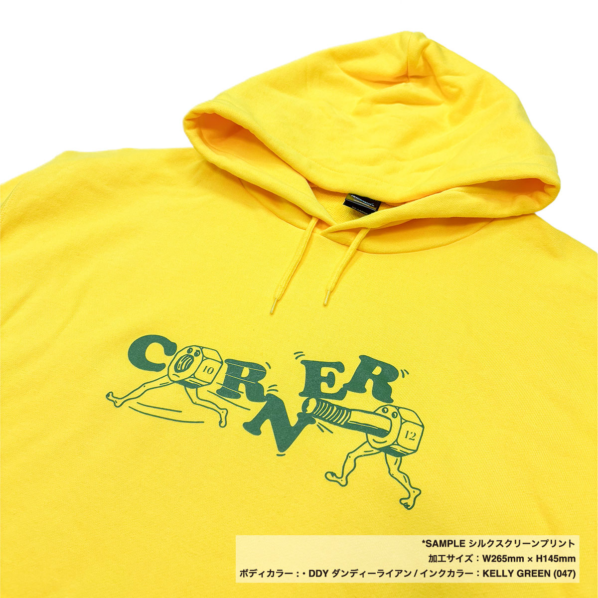 CROSS STITCH 10.0 oz Regular Pullover Hoodie (Pile Lining) (#CS2250)