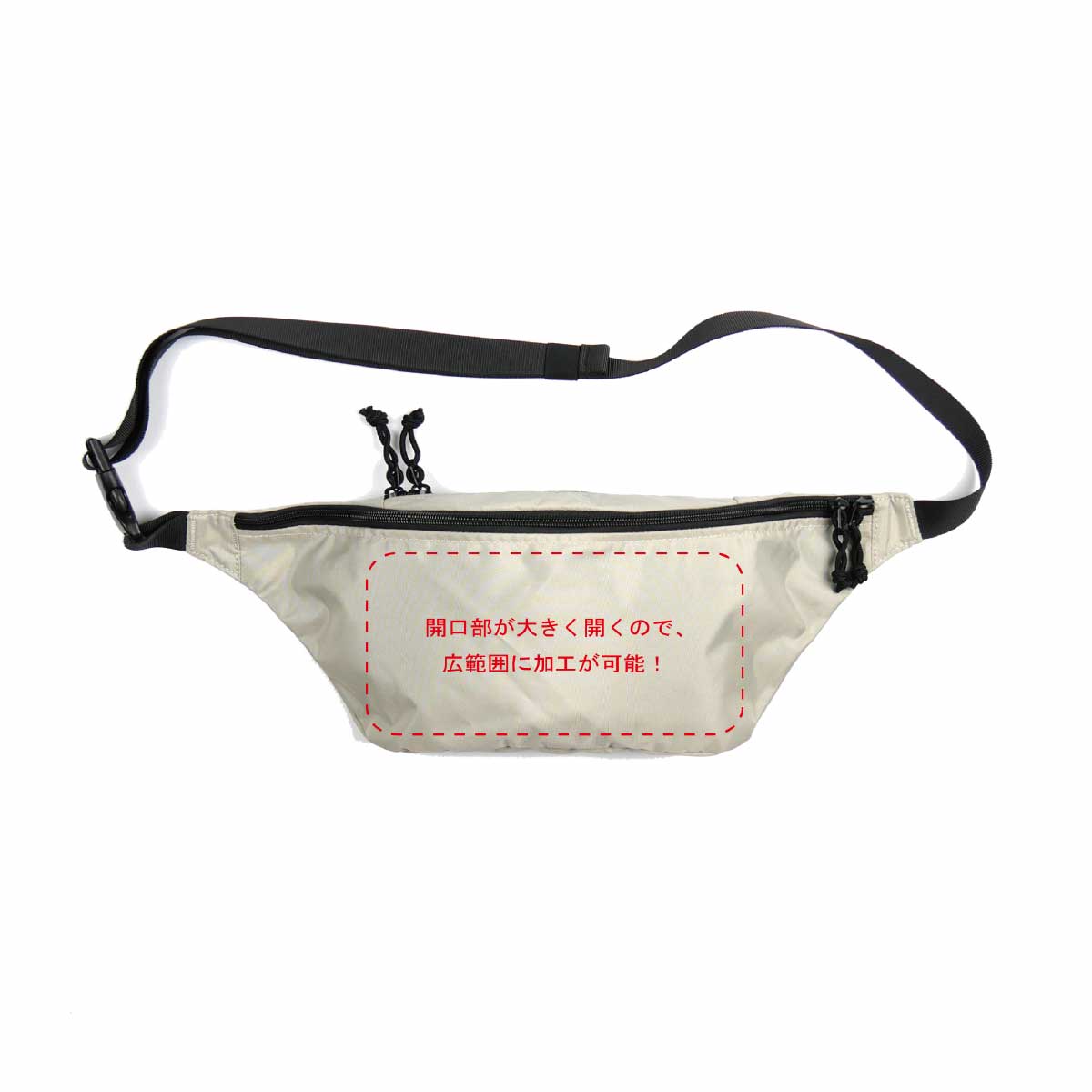 WHEARD Waist Bag Medium (#WH0020US)  