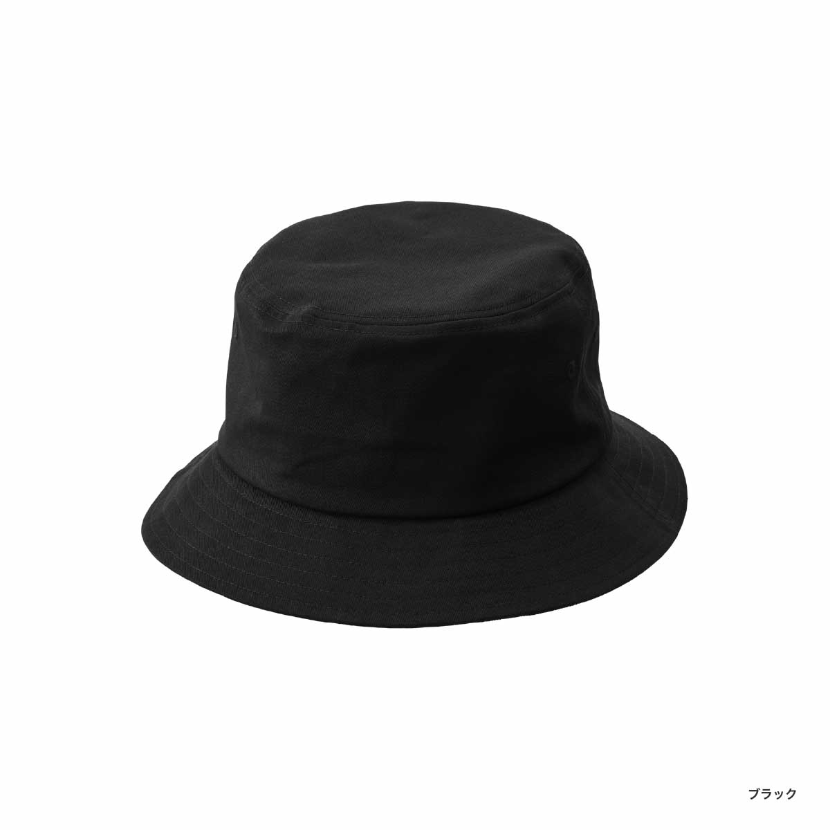 United Athle ユナイテッドアスレ コットンツイルバケットハット (品番9675-01)