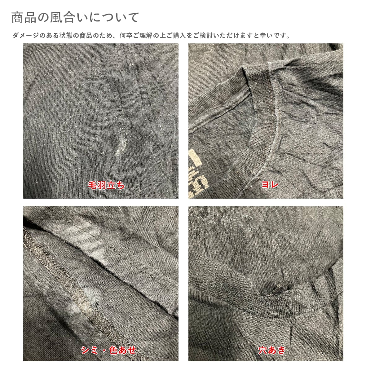 古着BIGTシャツ 詰め合わせ (50枚パック) (品番OC-BBP)