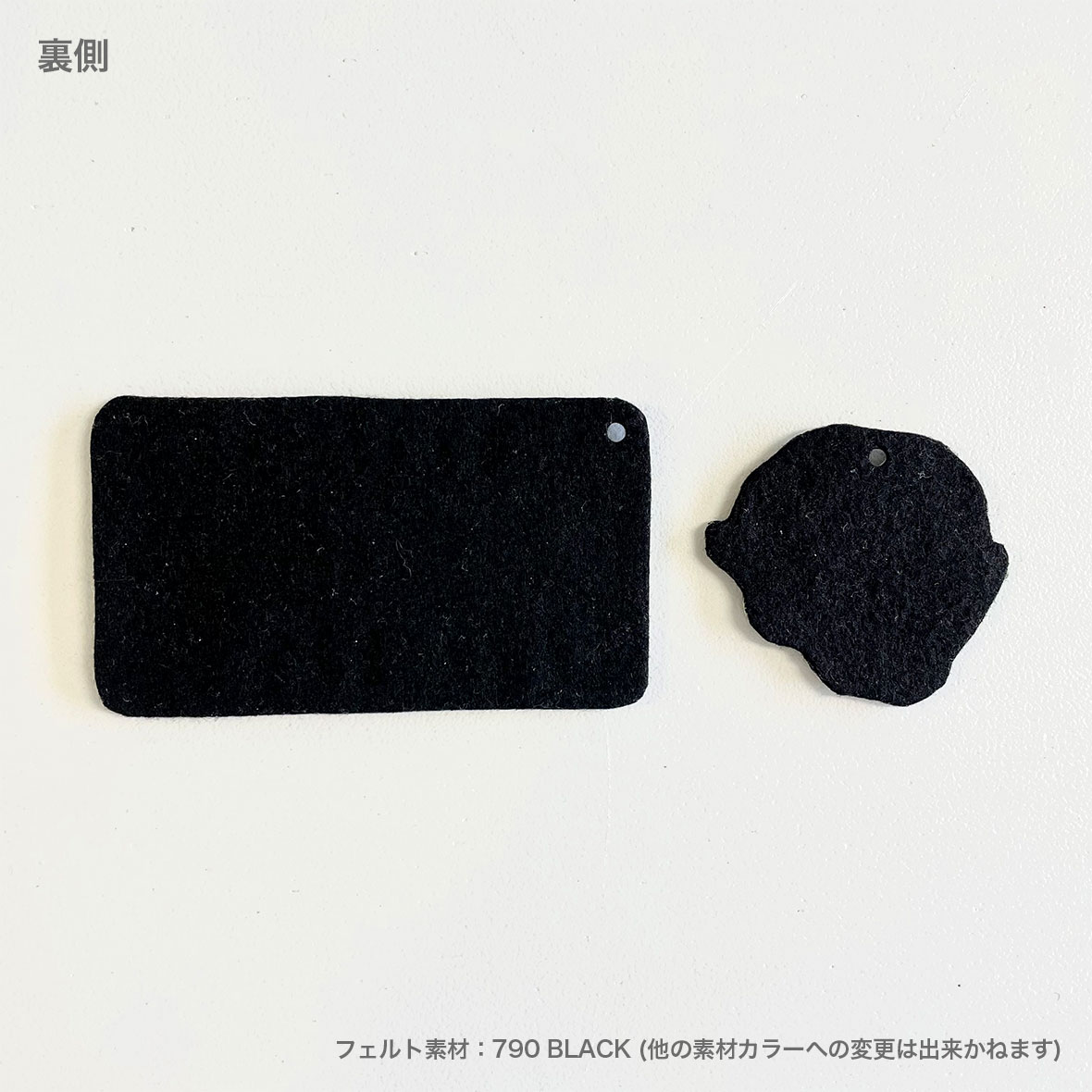 Reflector and Aurora Materials Embroidery Badge Key Holder Within 80mm x 80mm (Set of 5) (#WAP-80-5)