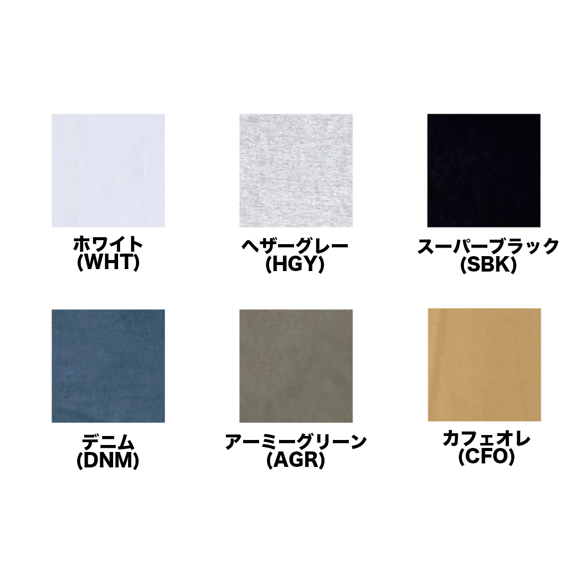 CROSS STITCH クロススティッチ ビッグTシャツ (品番CS1111)