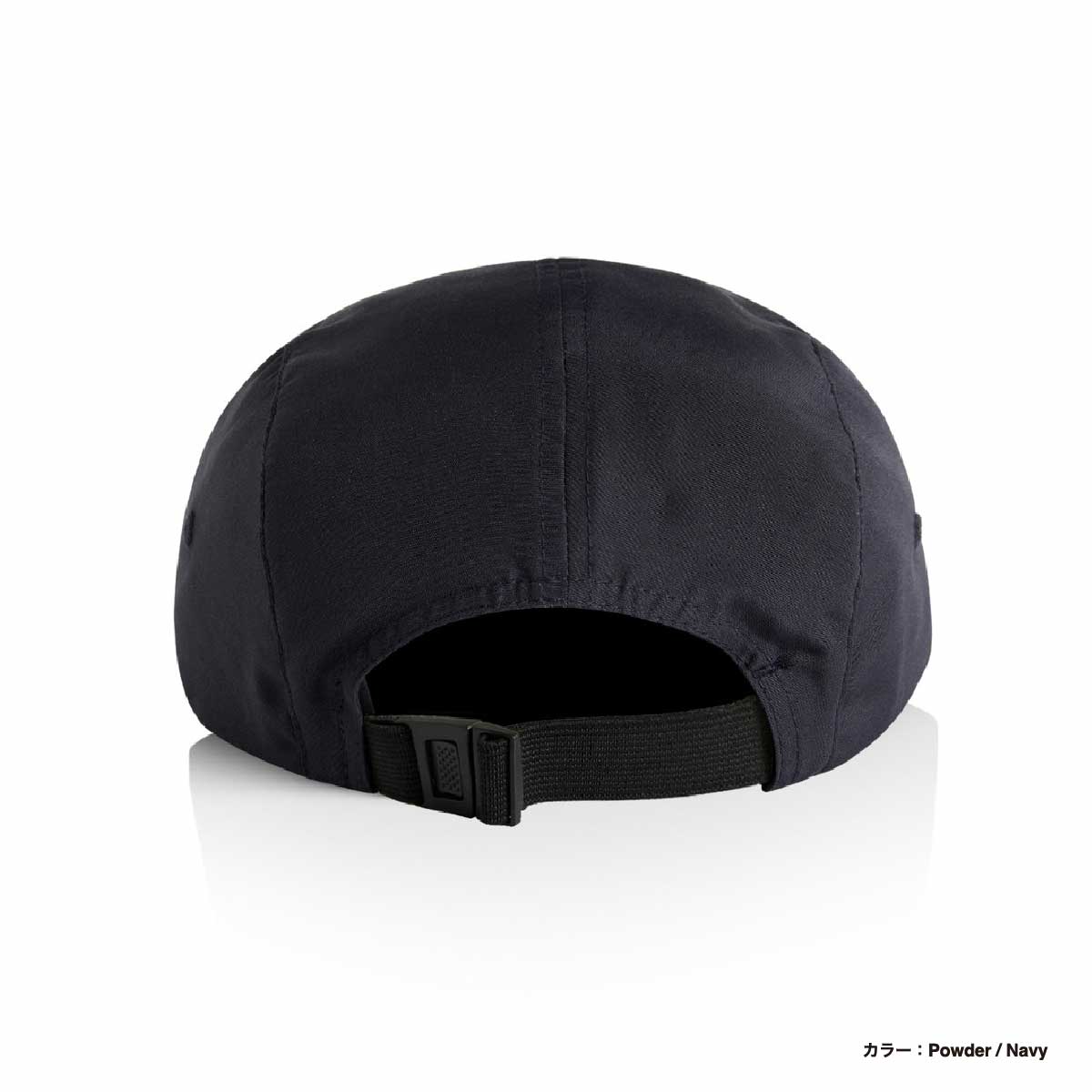 AS Colour Finn Two-Tone Nylon Cap (#1105US)