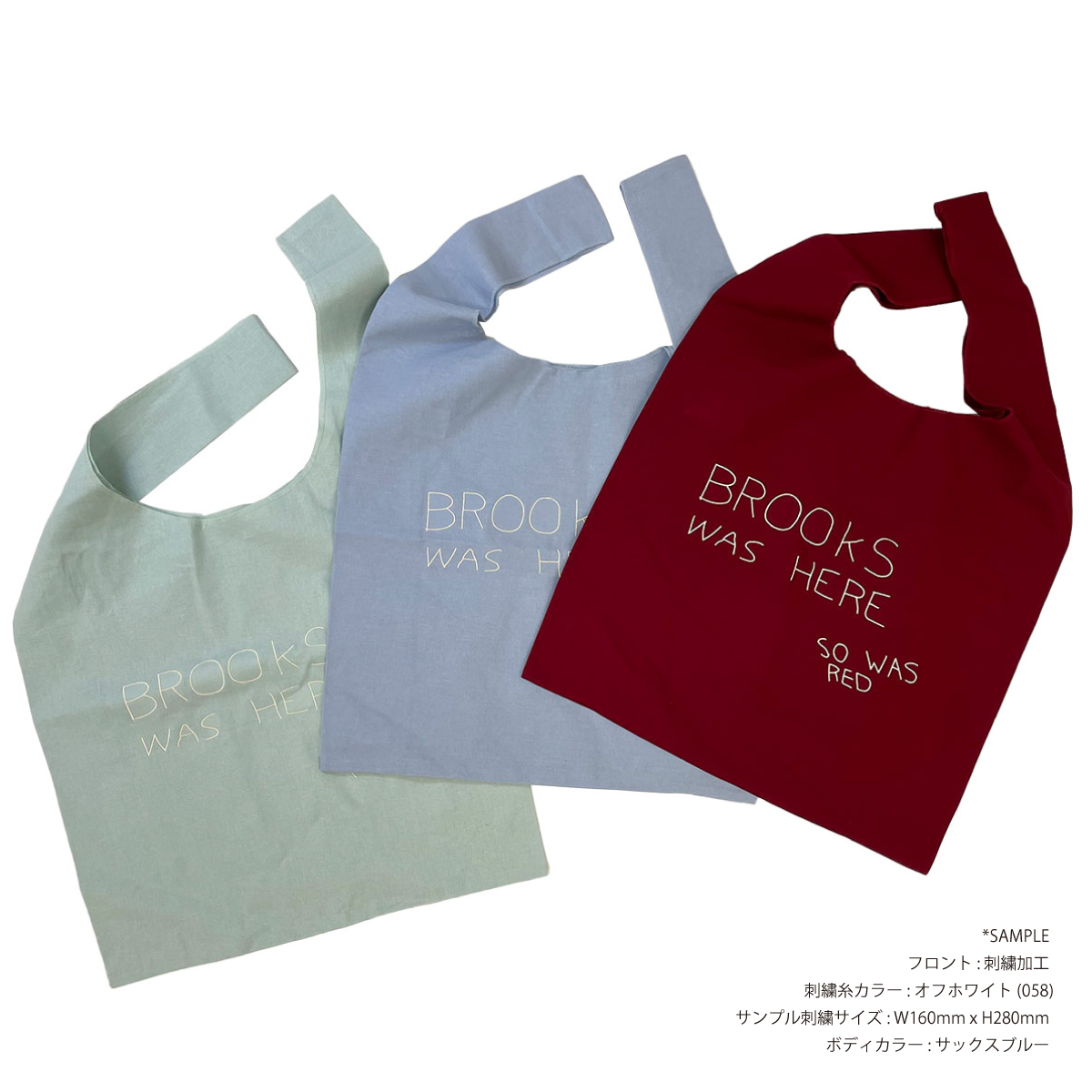 CORNER PRINTING | Trade Works トレードワークス コットン