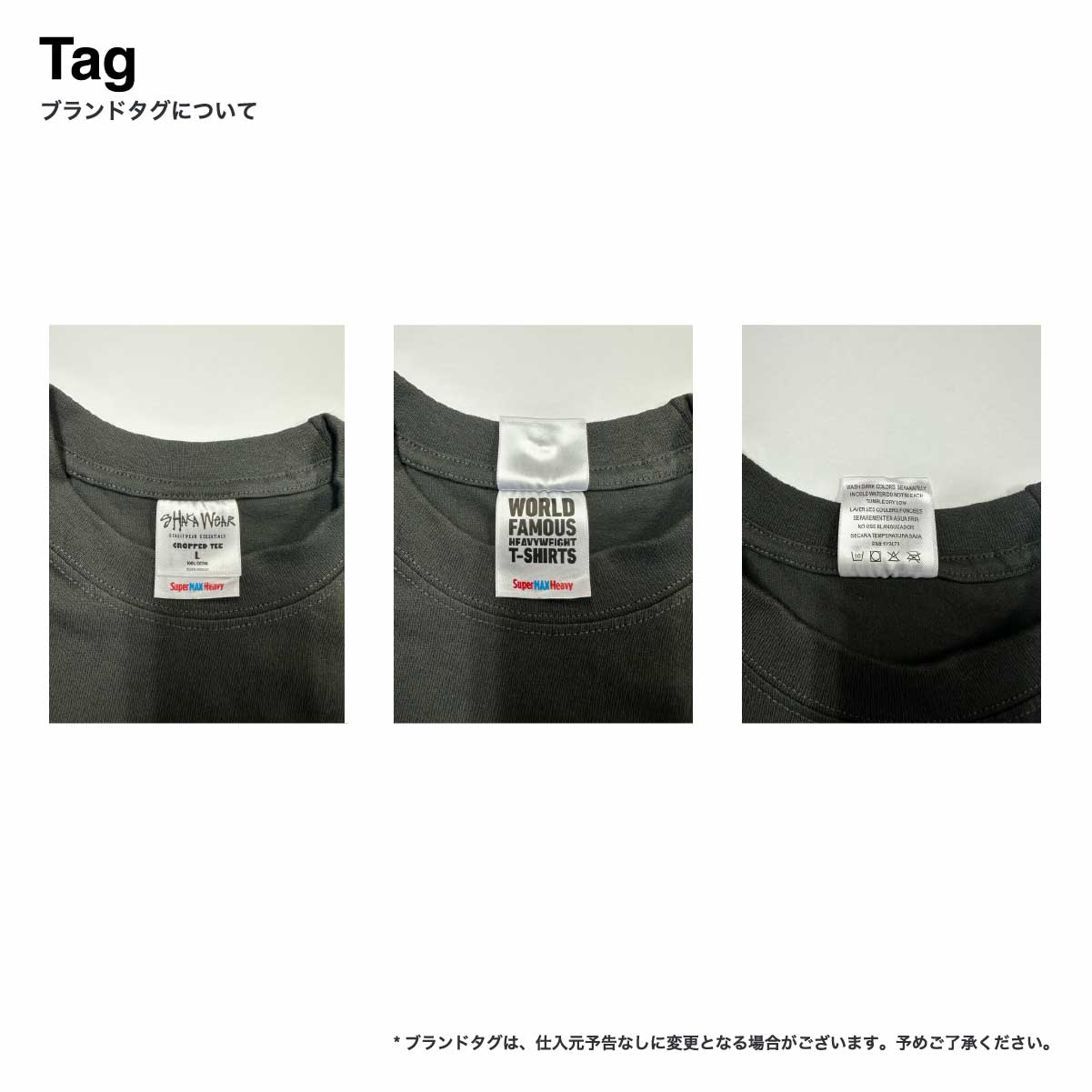 SHAKA WEAR シャカウェア 7.5 oz Max Heavyweight Cropped Tee (品番SWMHCT)