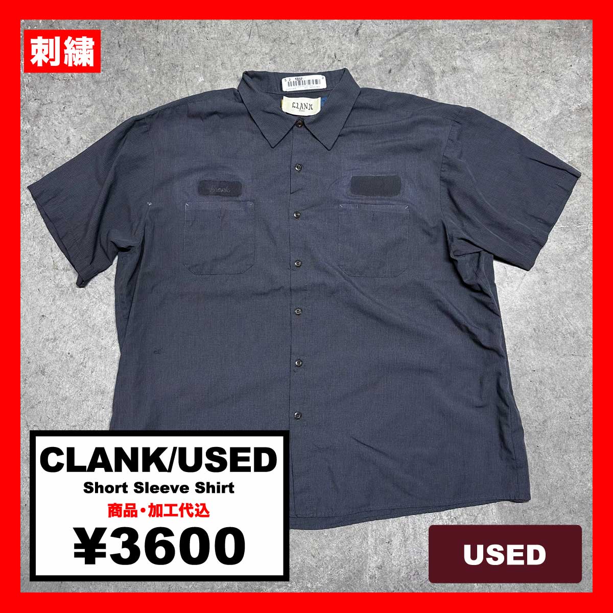 CORNER PRINTING | CLANK/USED クランク/ユーズド Short Sleeve
