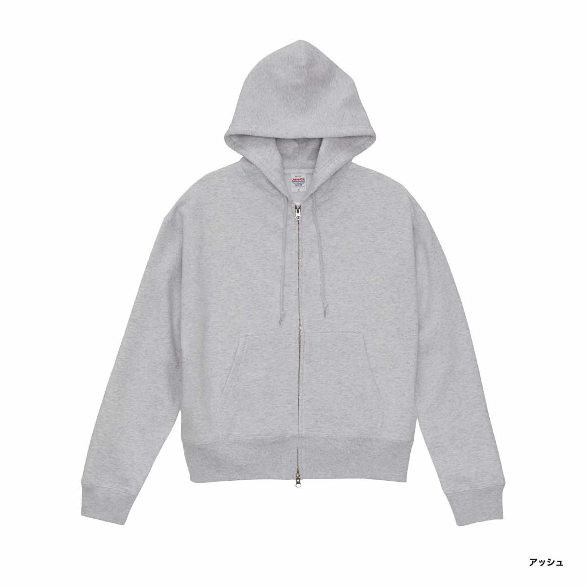 United Athle ユナイテッドアスレ 10.0オンス T/C ボックスシルエット スウェット フルジップ パーカ (裏起毛)(品番5621-01)