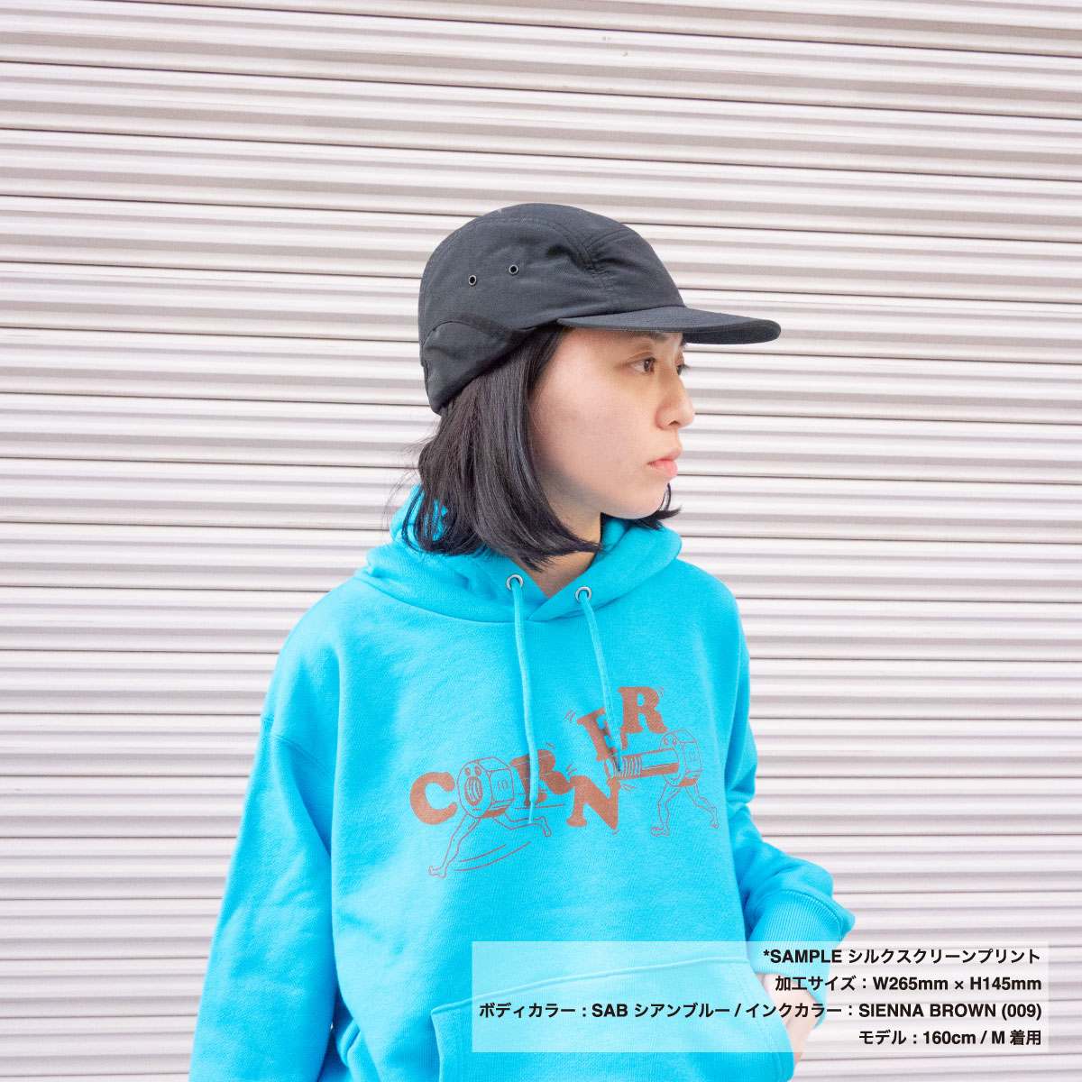 CROSS STITCH 10.0 oz Regular Pullover Hoodie (Pile Lining) (#CS2250)