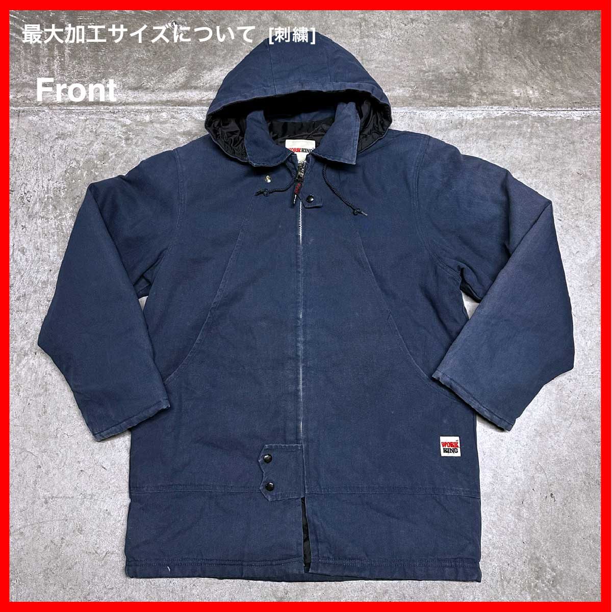 Work King/USED - Jacket (品番CU113)