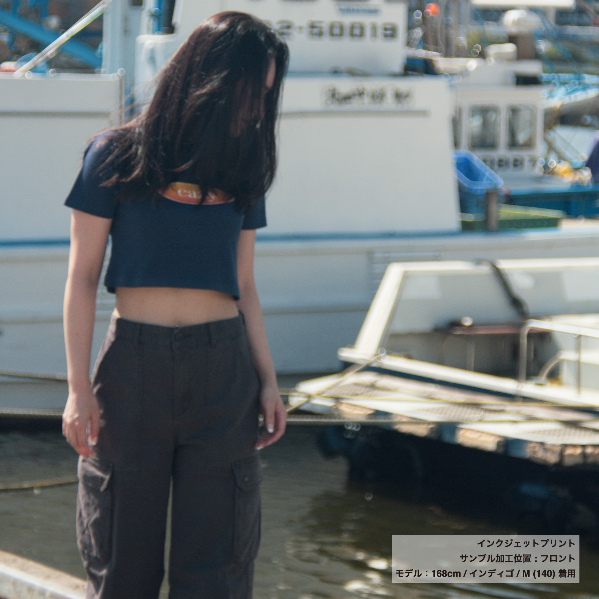 Cropped T-shirt (#CPCT-5001-02)