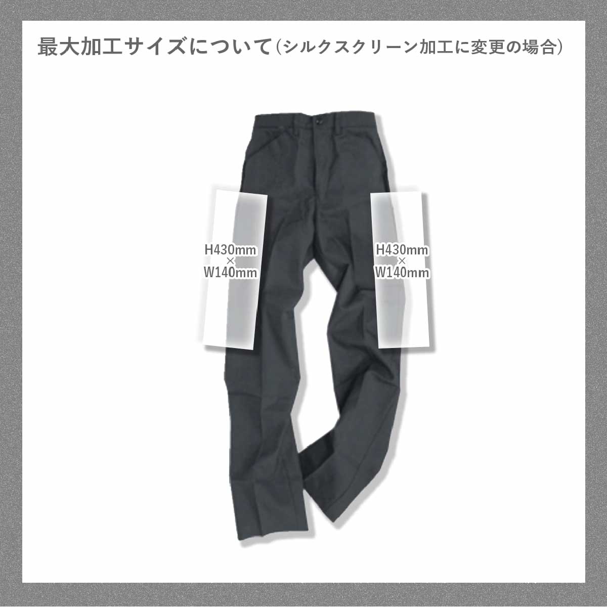 キャピタル　8部丈加工パンツ　0 KAPITAL - 希少 KAPITAL BORO 襤褸 ヴィンテージ加工 岡山