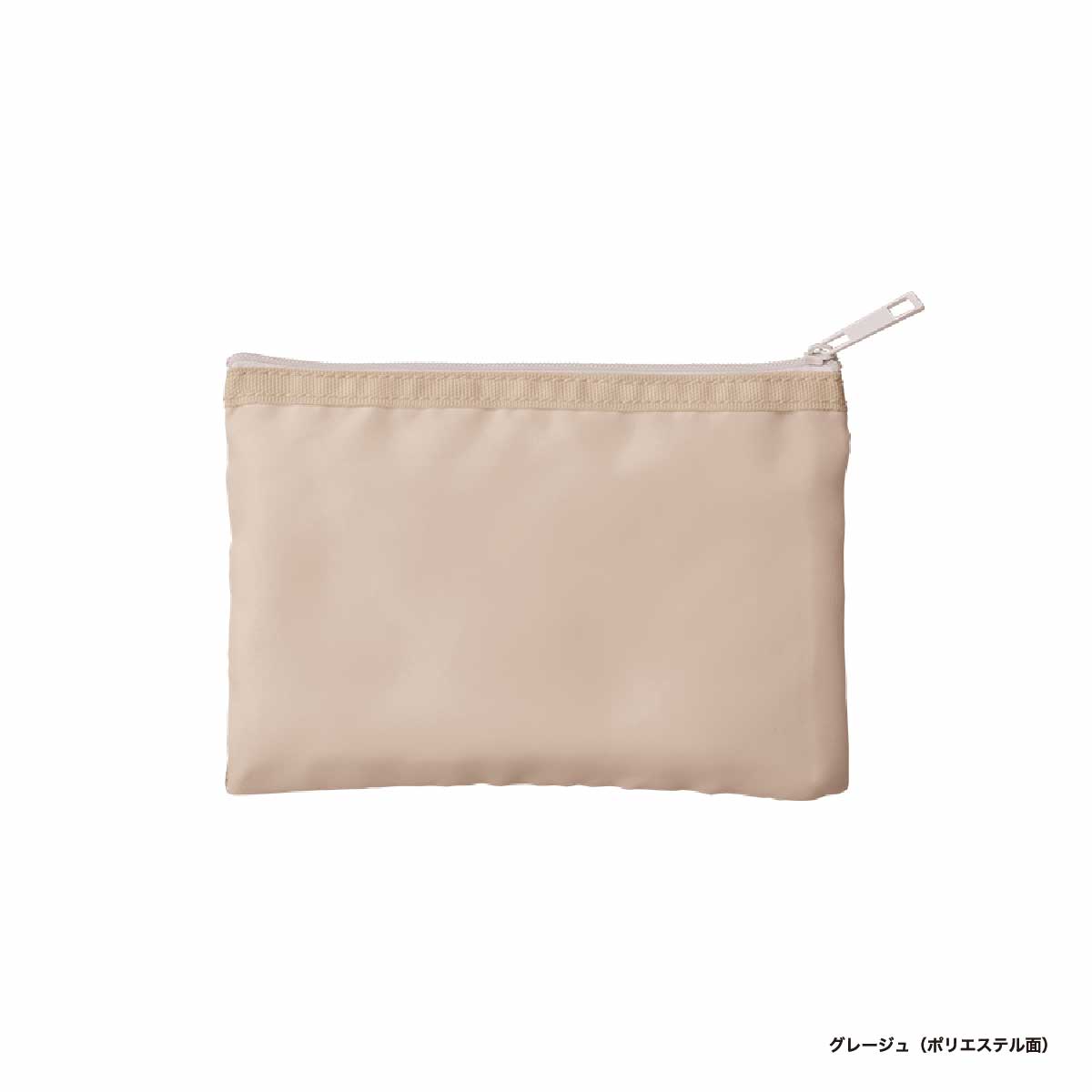 Trade Works トレードワークス メッシュフラットポリポーチ (S) (品番TP-0029)