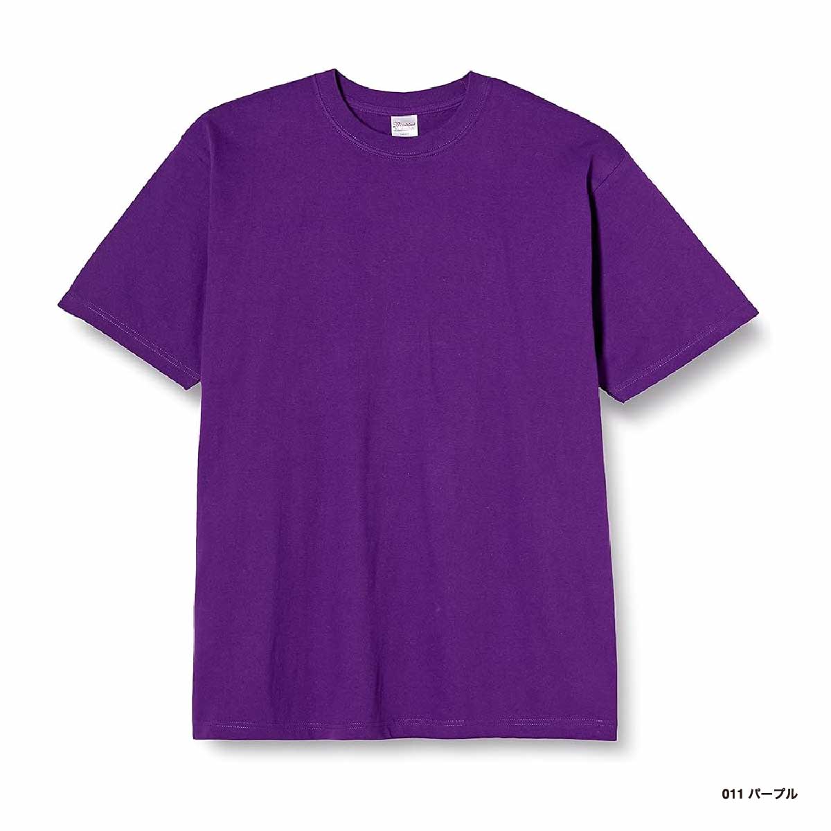 CORNER PRINTING | Printstar プリントスター 7.4 oz スーパー