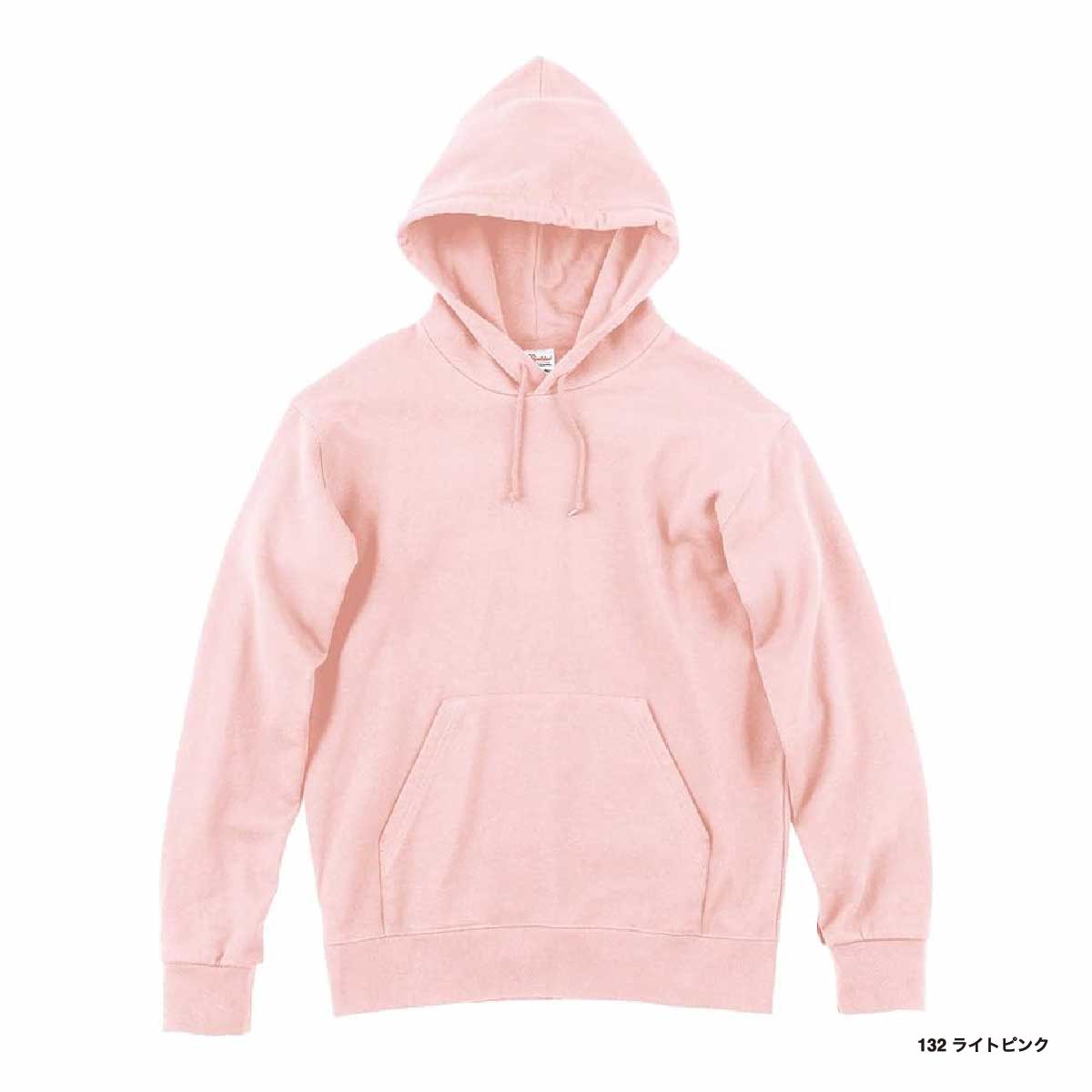 Printstar 9.7 oz Standard Double-Layered Hood Pullover Hoodie (#00188-NNH)