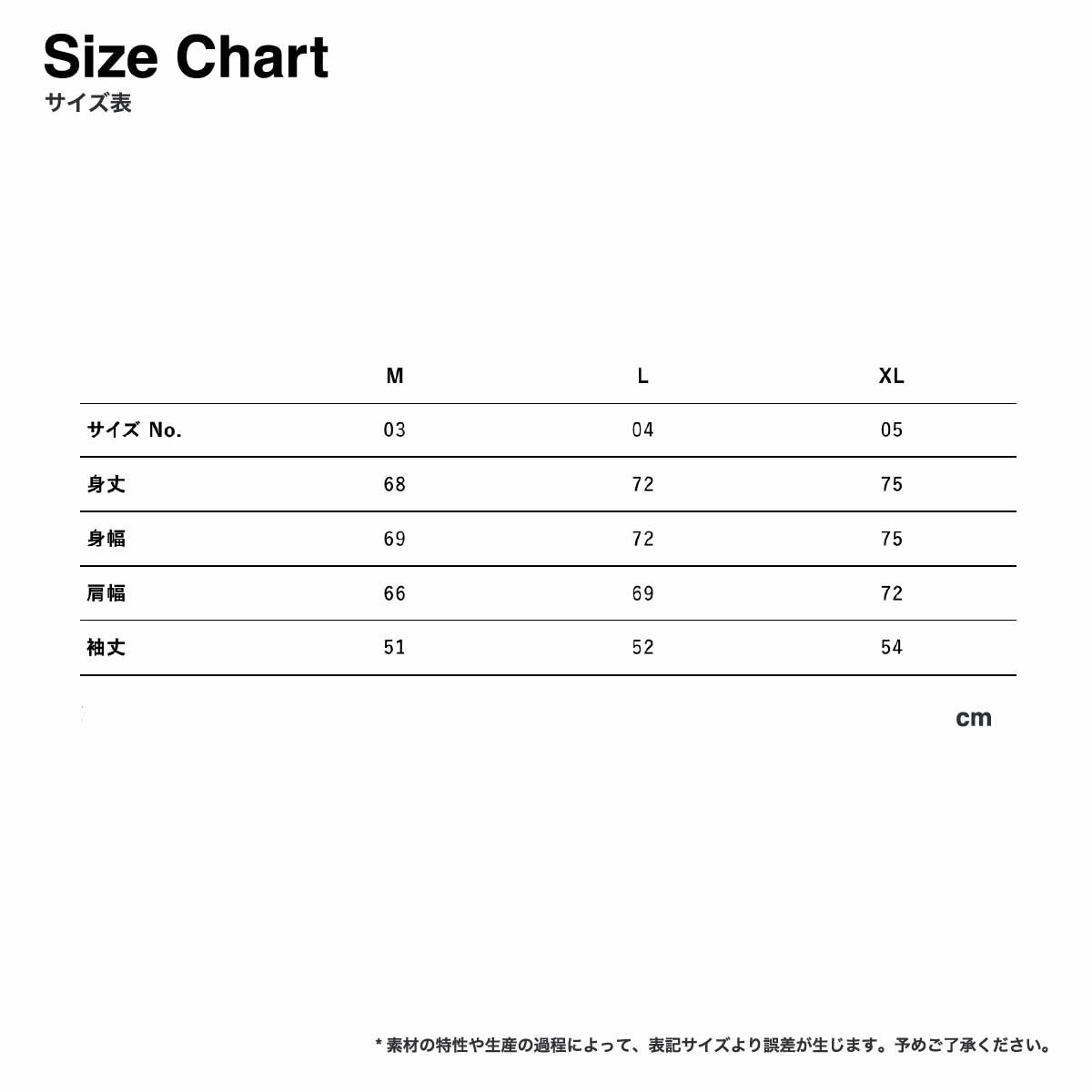 United Athle 10.0 oz T/C Big Silhouette Pullover Hoodie (#5631-01)