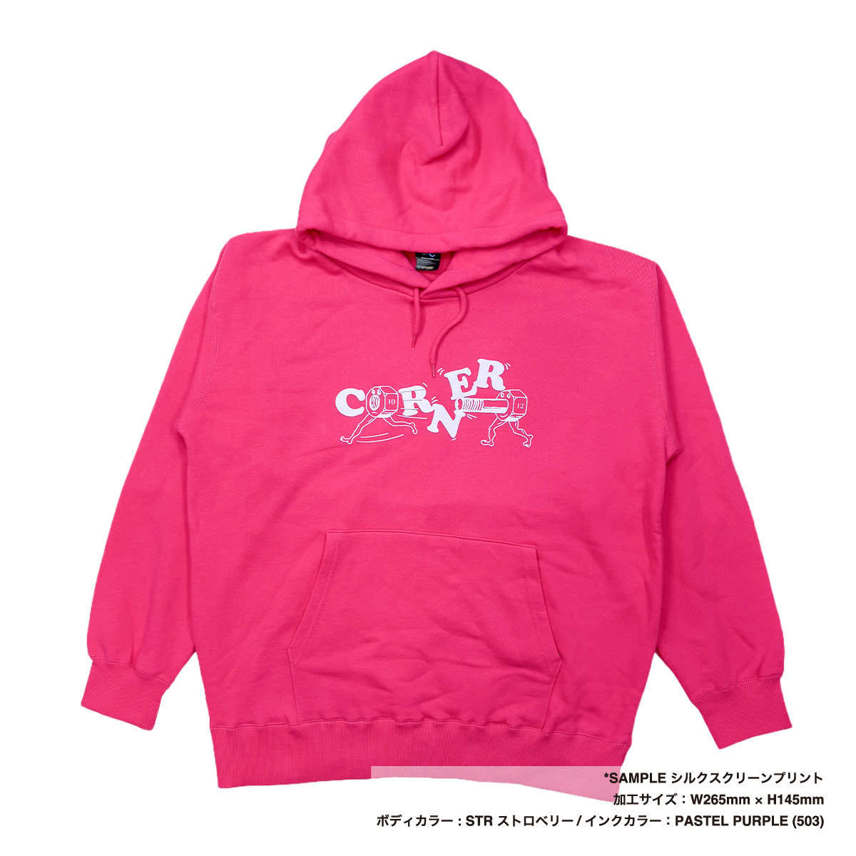 CROSS STITCH 10.0 oz Regular Pullover Hoodie (Pile Lining) (#CS2250)