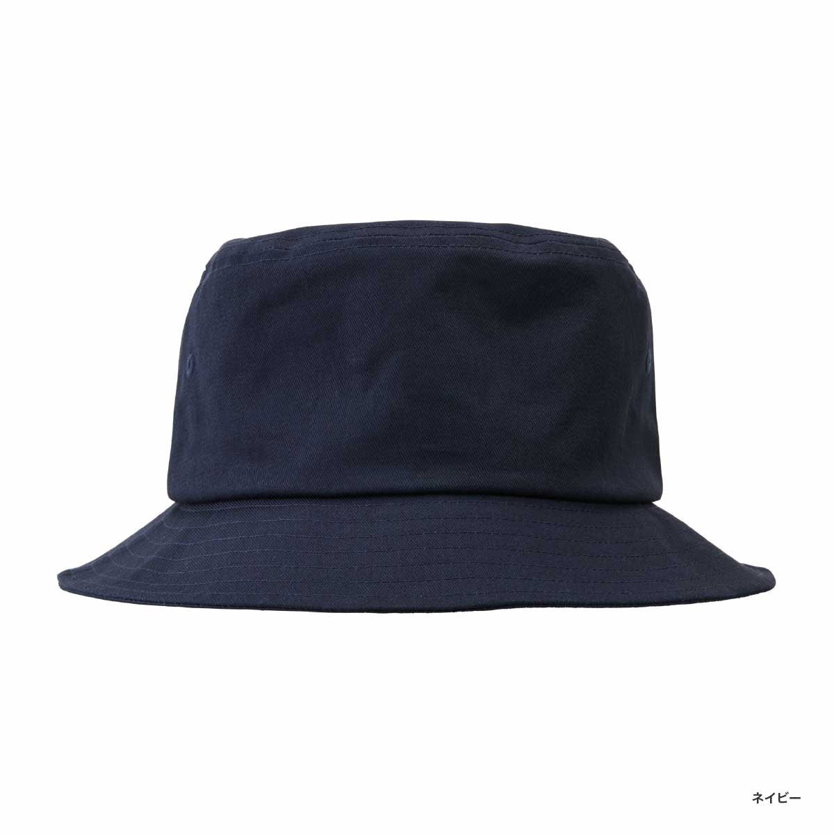 United Athle ユナイテッドアスレ コットンツイルバケットハット (品番9675-01)