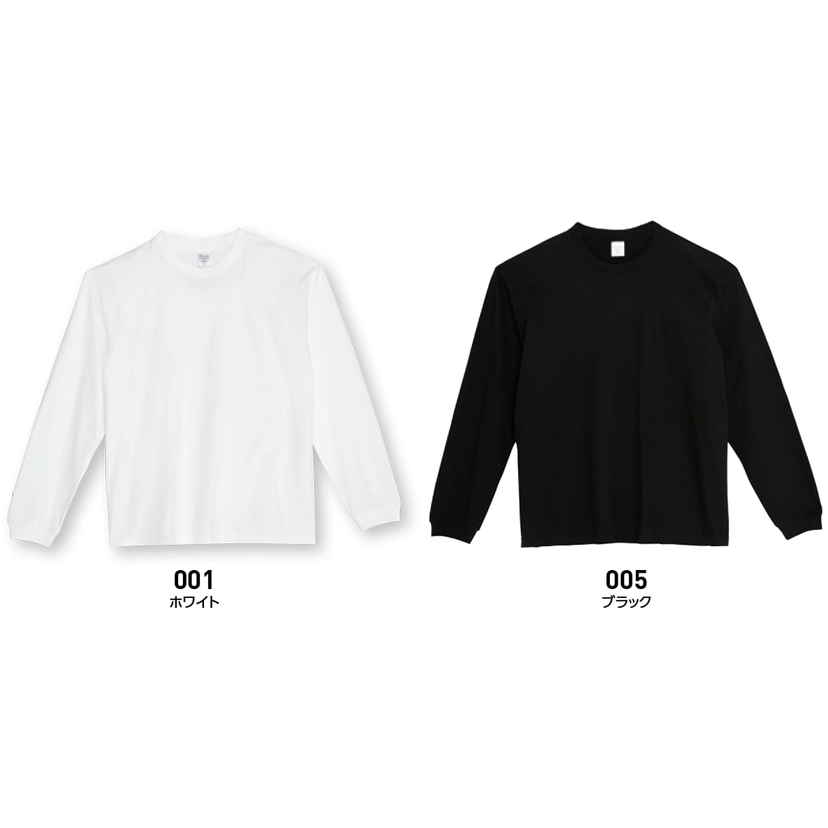 6.0oz ユニセックス ロングスリーブ Tシャツ | メンズ | 1枚