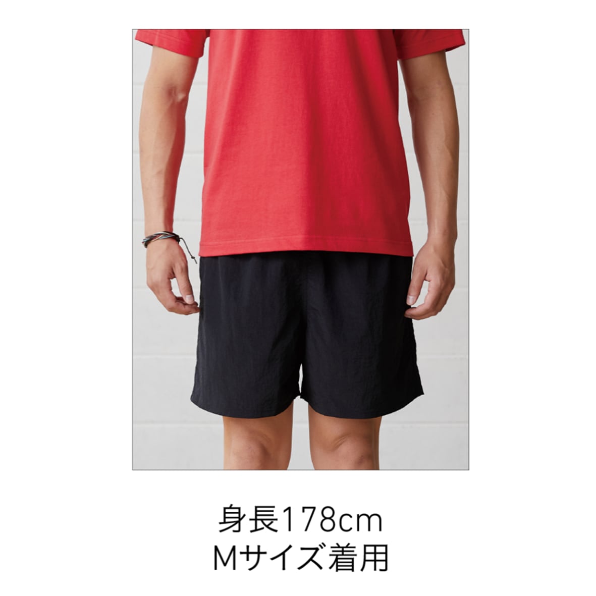 TRUSS Versatile Nylon Shorts (#NSV-505)