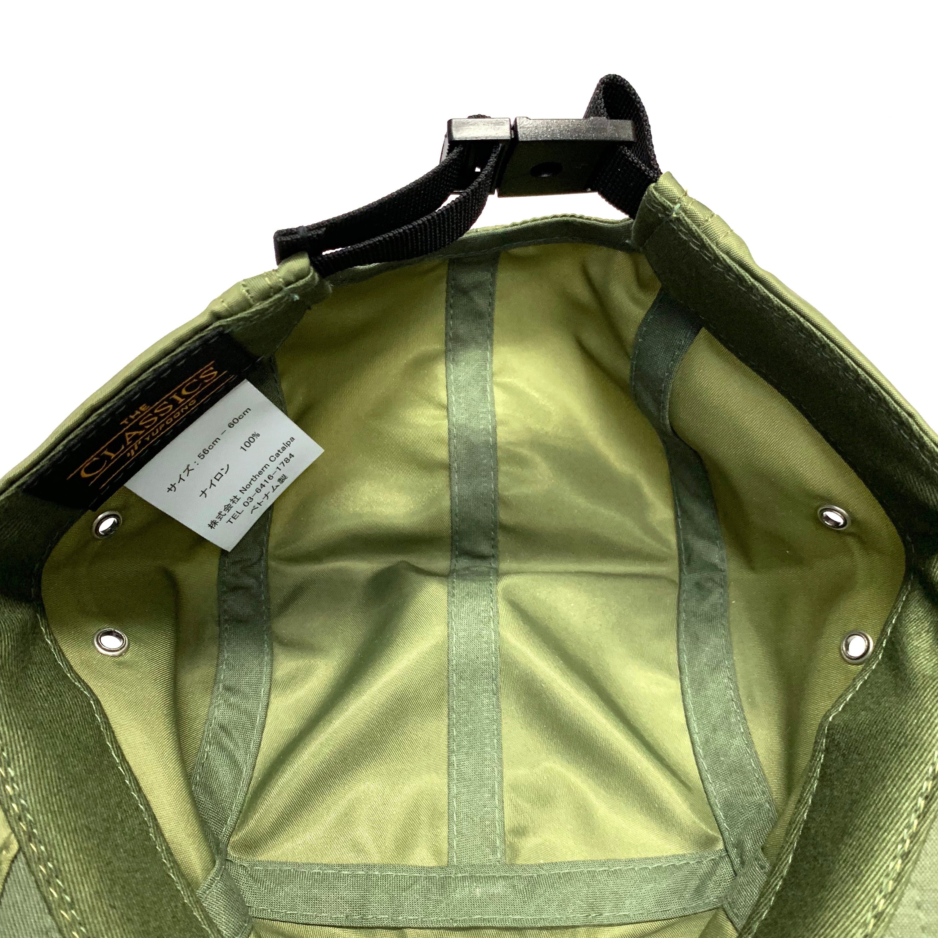 ジェットジャガー 蓄光 ブルマァク M1号 袋入り ジェット